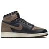 Детские кроссовки Air Jordan 1 Retro High OG GS Palomino Коричневый Черный Металлик-Золотой FD1437-020