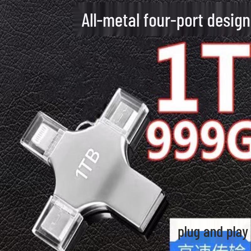 OLOEY USB-накопитель Cross OTG для Apple, Android и ПК