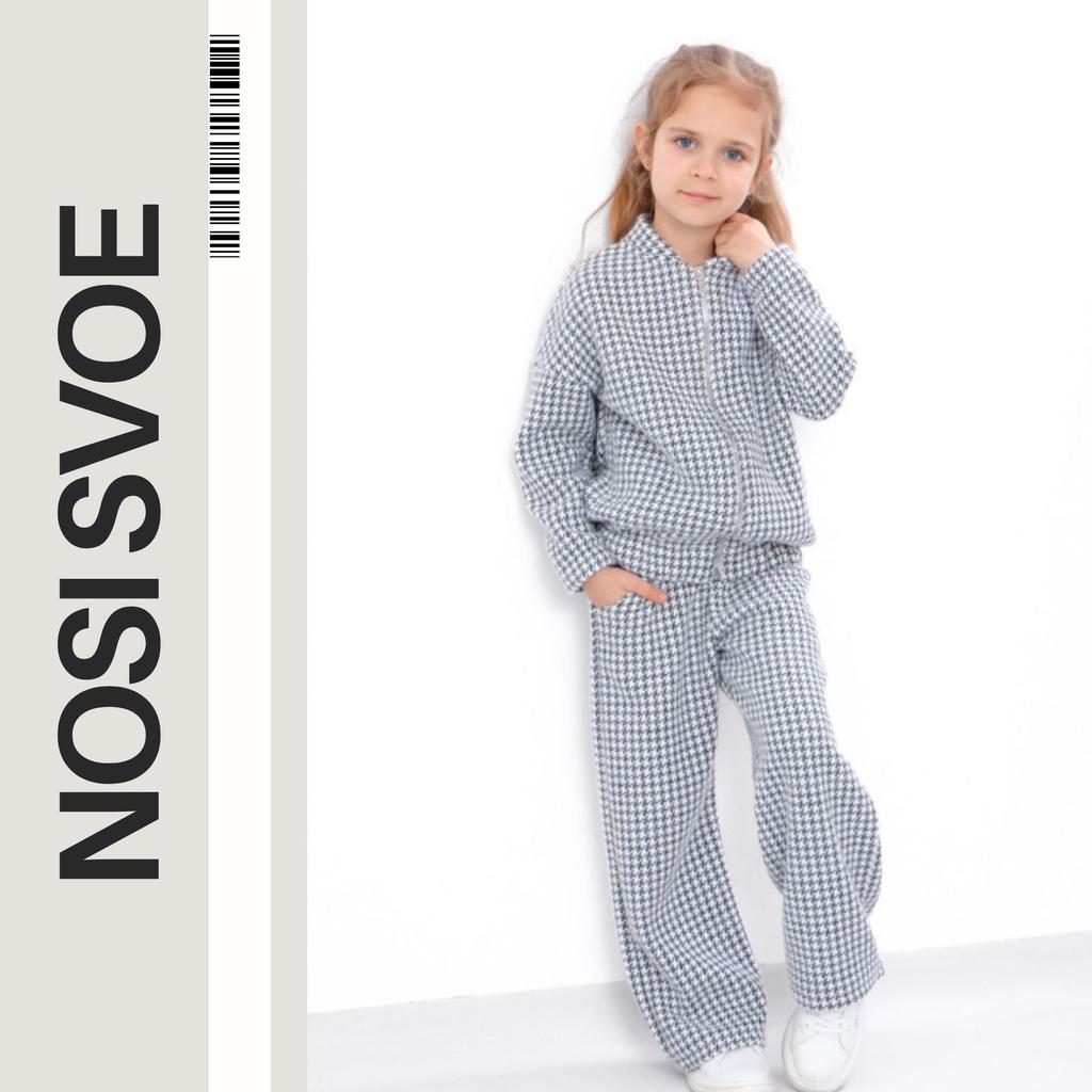 Girls’ Clothing Set – Stylish Houndstooth Print & Comfortable Fit, Any Season, 6462-053 HC