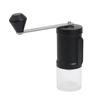 Jiaqi Manual Coffee Grinder