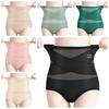 Высокая талия послеродовой утягивающее белье большого размера бесшовные трусы для девушек