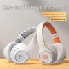 Модные полноразмерные Bluetooth-наушники с мощным басом для спорта и киберспорта