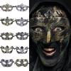 Ретро Маска на Хэллоуин Антикварная Серебряная Золотая Маска на Пол-лица Для Женщин Мужчин Карнавал Маскарадный Шар Костюм Реквизит Косплей