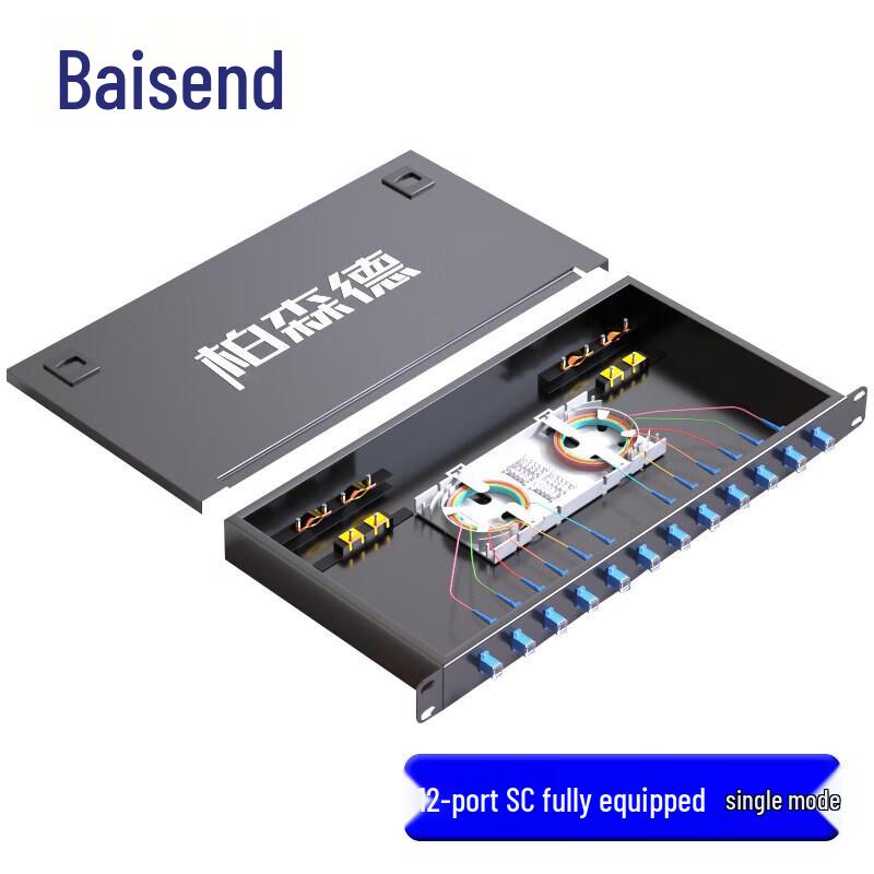 Baisende 12-Port SC Fiber Optic Terminal Box