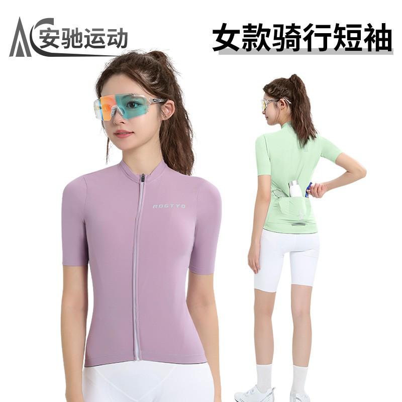 Womens Cycling Jersey Short Sleeve Breathable Quick-Dry Performance Top Road Bike Ride