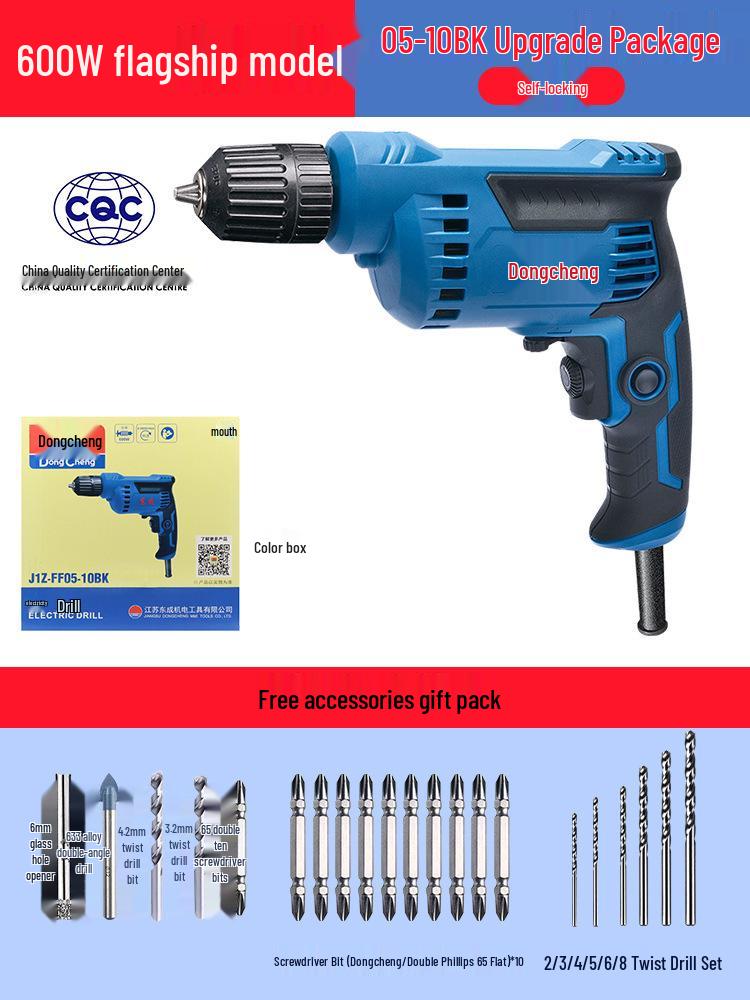 Dongcheng 220V Electric Multifunctional Hand Drill & Screwdriver for Household Use