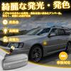 NEIFILES bnr34 Светодиодный боковой повторитель поворота Skyline r34 GT-R Поздний Silvia s15 Serena C24 Поворотник