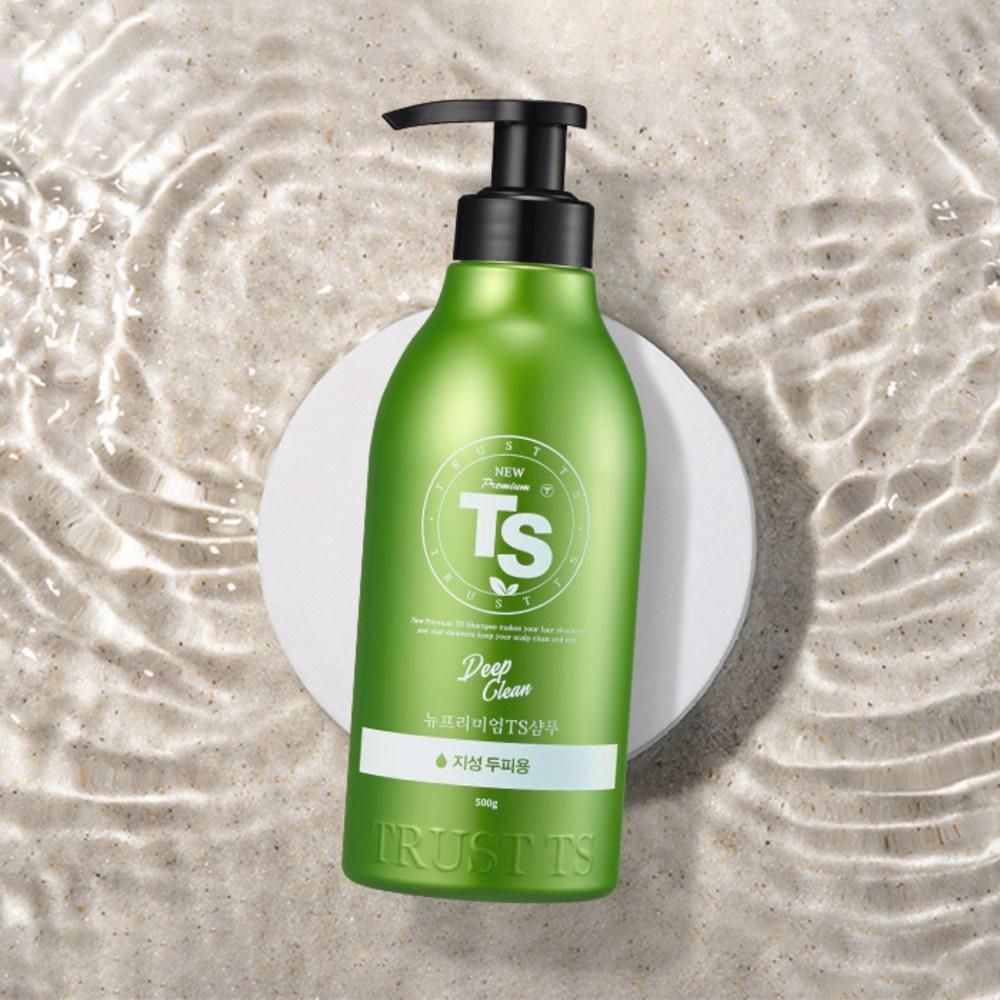 TS Новый шампунь премиум-класса для жирной кожи головы, аромат растительных эфирных масел, 500 г, 1 шт.