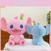 Игрушка Цветок Плюшевый Мультяшный Мягкая Кукла Аниме Украшение Детский Подарок Милый