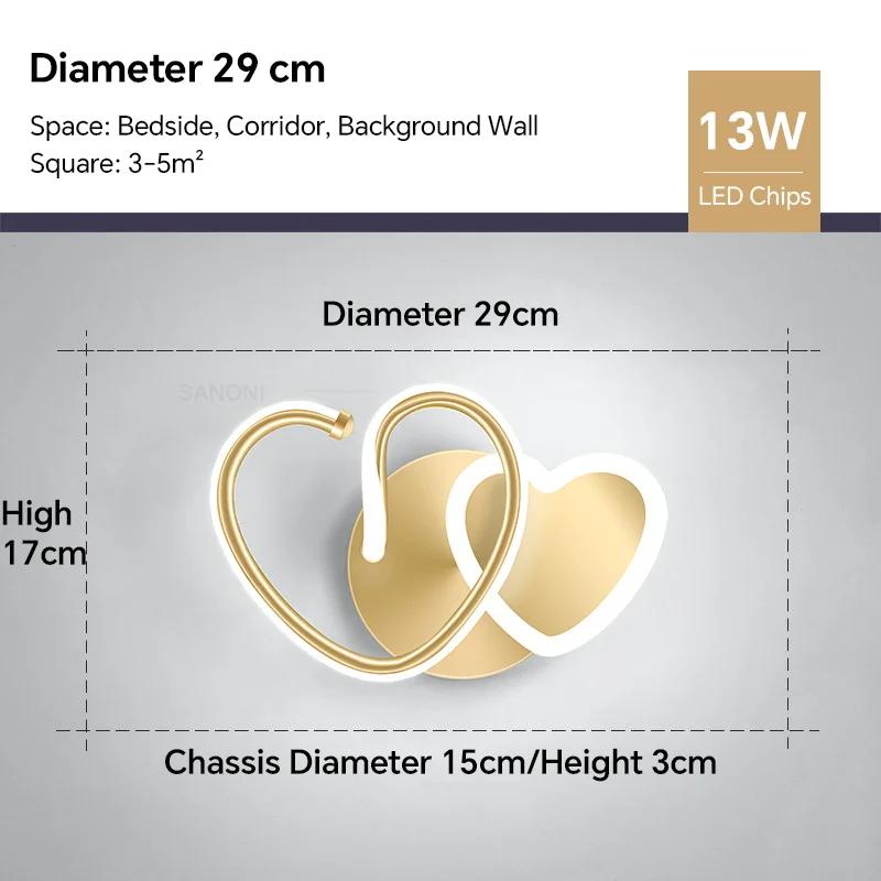 Современный светодиодный настенный светильник для спальни, гостиной, столовой, детской комнаты, прихожей, настенный светильник, внутреннее декоративн