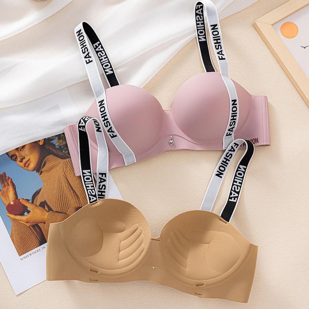 Wireless Uplift Bra for Small Busts - Comfortable, Sexy, and Supportive with No-Trace Side Support.