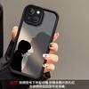 Чехол для мобильного телефона Apple 15 с рисунком для пары, полноразмерный iPhone14PIus, мягкая резина 15ProMax, противоударный мягкий чехол, простой