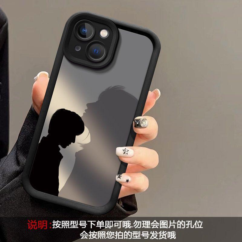 Чехол для мобильного телефона Apple 15 с рисунком для пары, полноразмерный iPhone14PIus, мягкая резина 15ProMax, противоударный мягкий чехол, простой