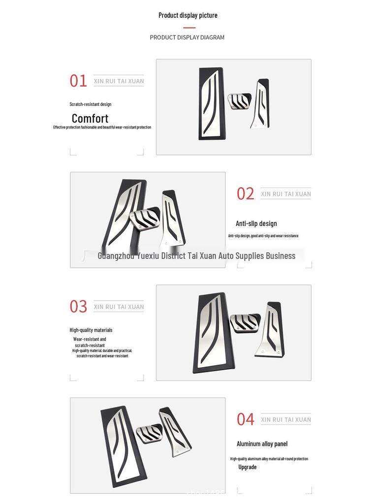 BMW X3 (2018-2020) Anti-Slip Interior Pedal and Footrest Trim