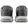 New Balance Детские беговые кроссовки NB 1906R Серые Детские GC1906CO