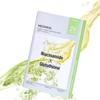 Маска-обертывание Derma Synergy Blemish Glow, 5 шт.