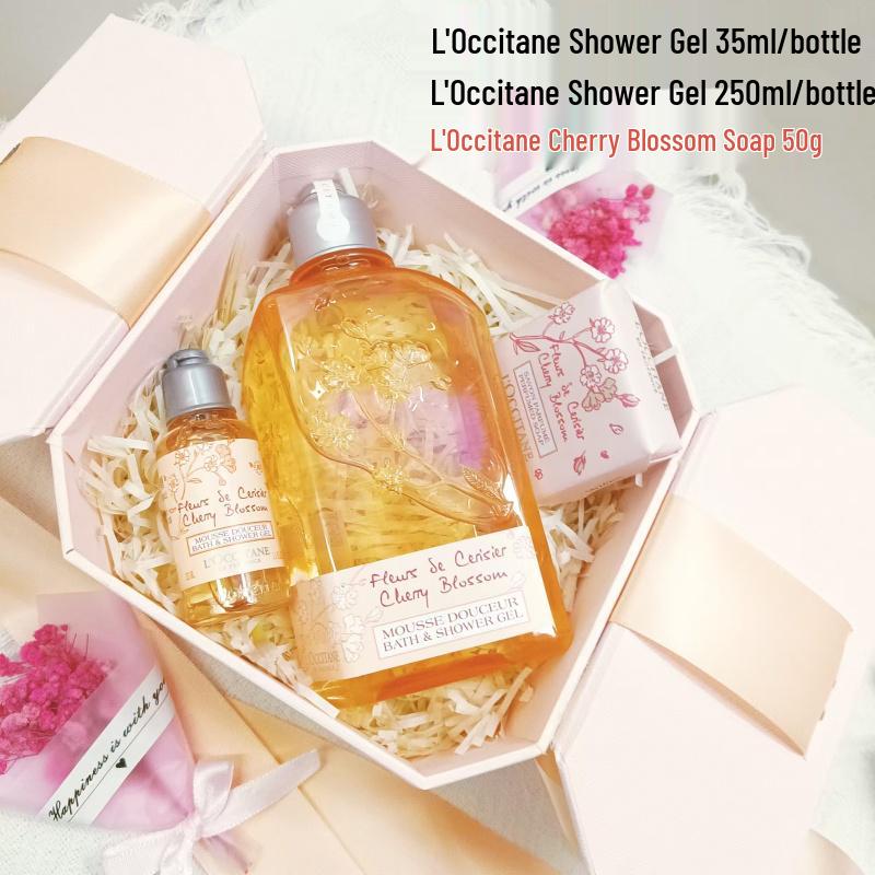 Элегантная подарочная коробка для медсестер, подружек невесты, лучших подруг, сестер и девушек – Идеально подходит для Дня матери, дней рождения или юбилеев магазина