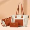 Женская новая сумка-тоут Женская сумка Женская сумка через плечо Повседневная сумка из трех частей Большая вместительная модная сумка