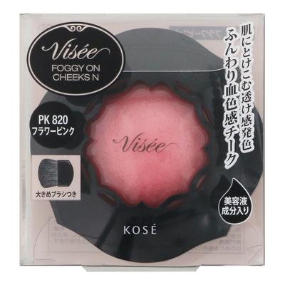 KOSE Bise Foggy On Cheeks N Brush Встроенная кисть, 1 шт., PK 820 Цветочный розовый