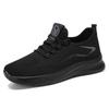 Fashion Spring and Summer New Breathable Men's Shoes, Thin, Soft Soled, Anti Slip, Wear-resistant Running Sports and Leisure Shoes