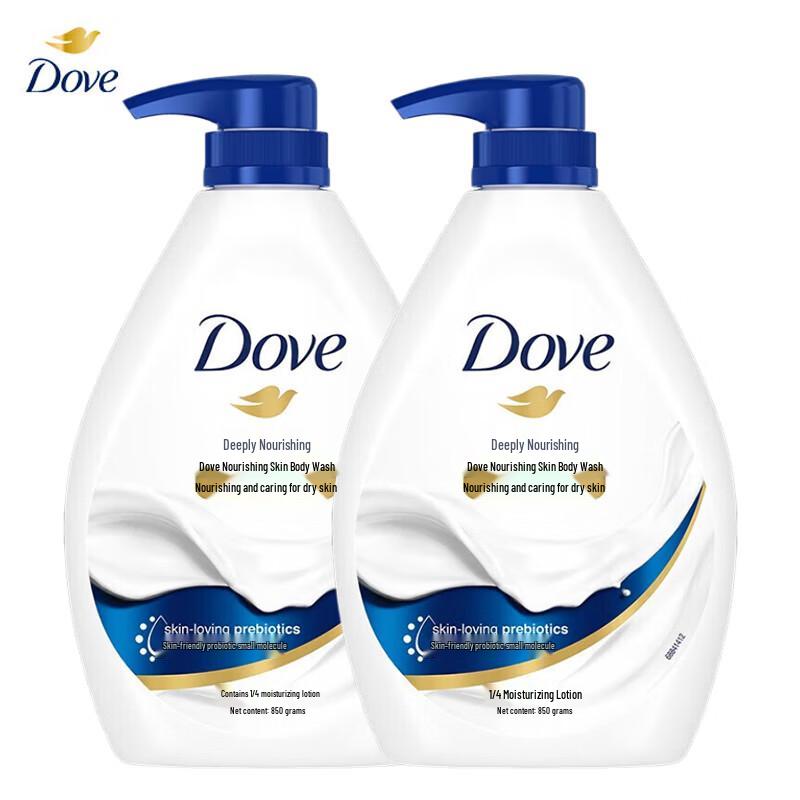 Dove Deeply Nourishing Body Wash Twin Pack