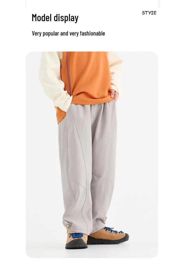 Boys' Autumn Trend Comfortable Loose Fit Sports Pants, 2026 Edition