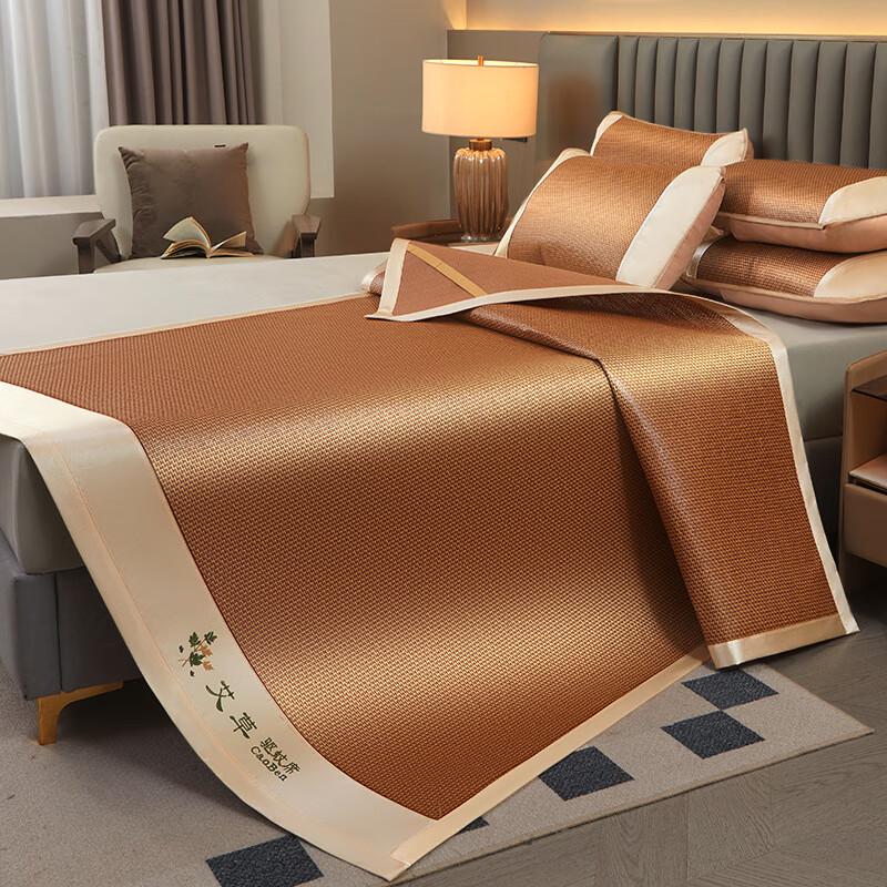 Jeliya Cooling Mat 3-Piece Bedding Set