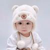 Winter Warm Baby Hats Toddler Earflap Bear Hat with Soft Ball Unisex Infant Snow Cap Fleece Warm Hemming Caps for Newborn