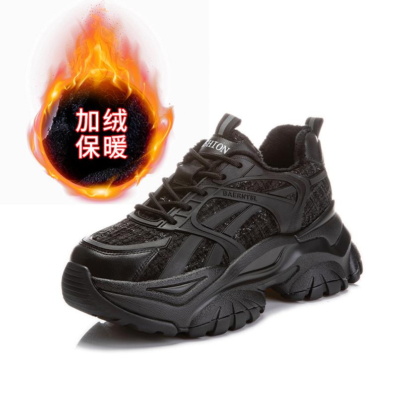 Genuine leather dad shoes 2025 spring new women's thick-soled velvet single shoes casual sports versatile flat-soled women's shoes trend