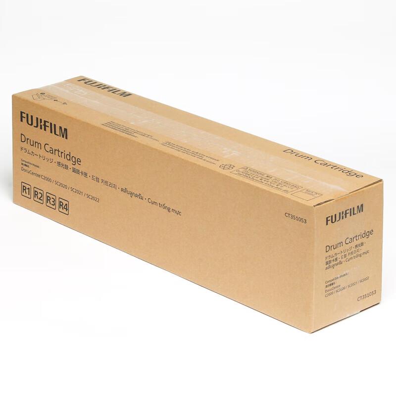Fujifilm Original Drum Unit CT351053 for ApeosPort C2020 C2022