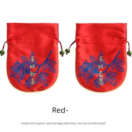 Chinese Style Silk Pouch Empty Perfume Bag Drawstring Empty Sachet Rosary Bag Sachet Crafts Bead Playing Bracelet Bag Portable Spice Bag