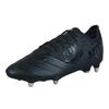 Unisex Adult Phoenix Genesis Pro Leather Soft Ground Rugby Boots