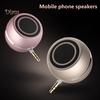 ANBS A5 3.5mm Mini Music Speaker Loudspeaker Sound Amplifier for Mobile Phone Laptop