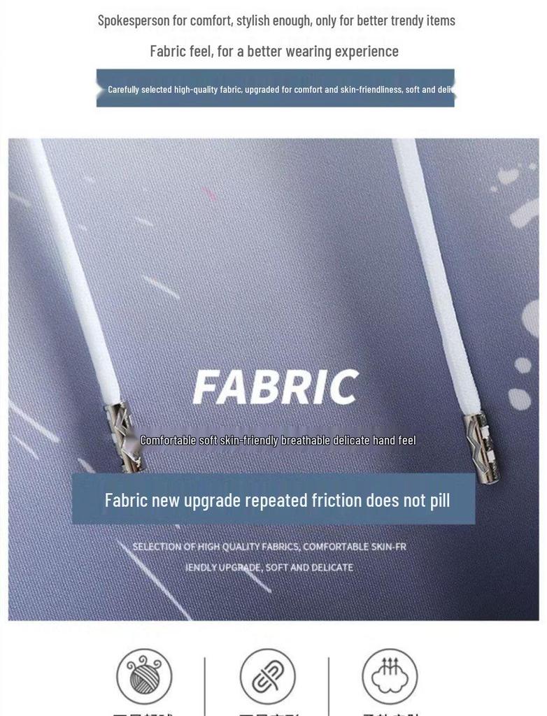 Men's Korean Style Gradient Hoodie & Casual Pants Set