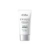 Dalba Солнцезащитный крем Mild SPF50+ PA++++ – 50 мл