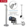 projector Stand Universal Ceiling Bracket Wall Mount DLP Beamer for magcubic HY300PRO HY320 MINI Projector DV Security Camera