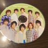 CD HEY! SAY! JUMP - Over JACA5273 J Storm 2011 Japan Pop Used