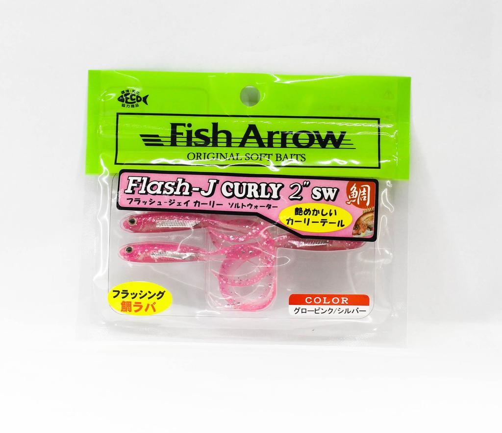 Fish Arrow Мягкая приманка Flash J Curly SW 2 дюйма 5 штук в упаковке #117 (2589)