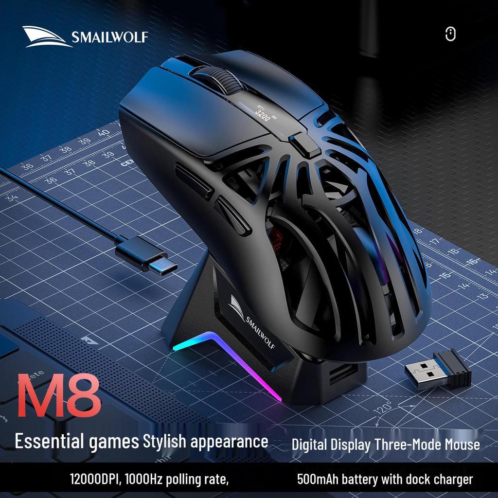 Беспроводная игровая мышь Smailang M8 - Bluetooth для киберспорта, сенсор PAW3311, 3 режима, экранный дисплей, зарядная станция, USB.