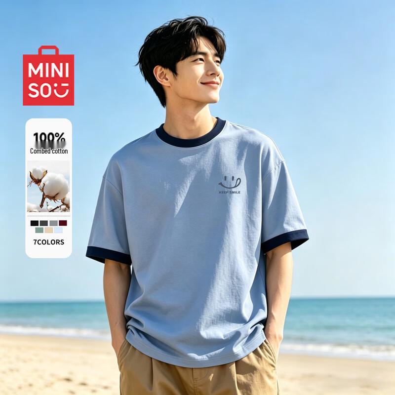 MINISO Мужская повседневная футболка с графическим принтом из чистого хлопка