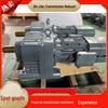Heavy Duty Mixing Machine with RF Series Reducer for Sludge Conveying
