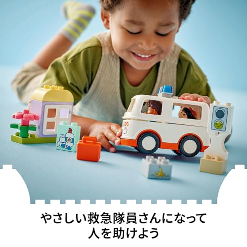 LEGO Duplo Город Скорая помощь, Игрушка, Подарок на день рождения, Обучающие кубики, Мальчики и девочки, Возраст 1,5, 2, 4, Малыши, Ролевые игры, Транспортное средство, Мин