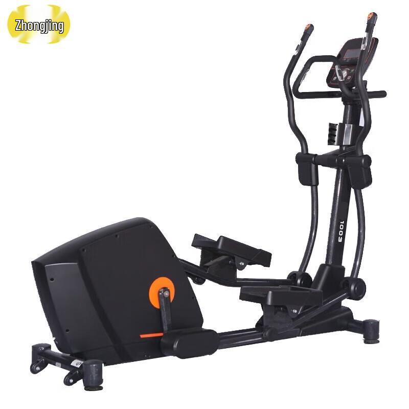 Commercial Self-Generating Elliptical Trainer