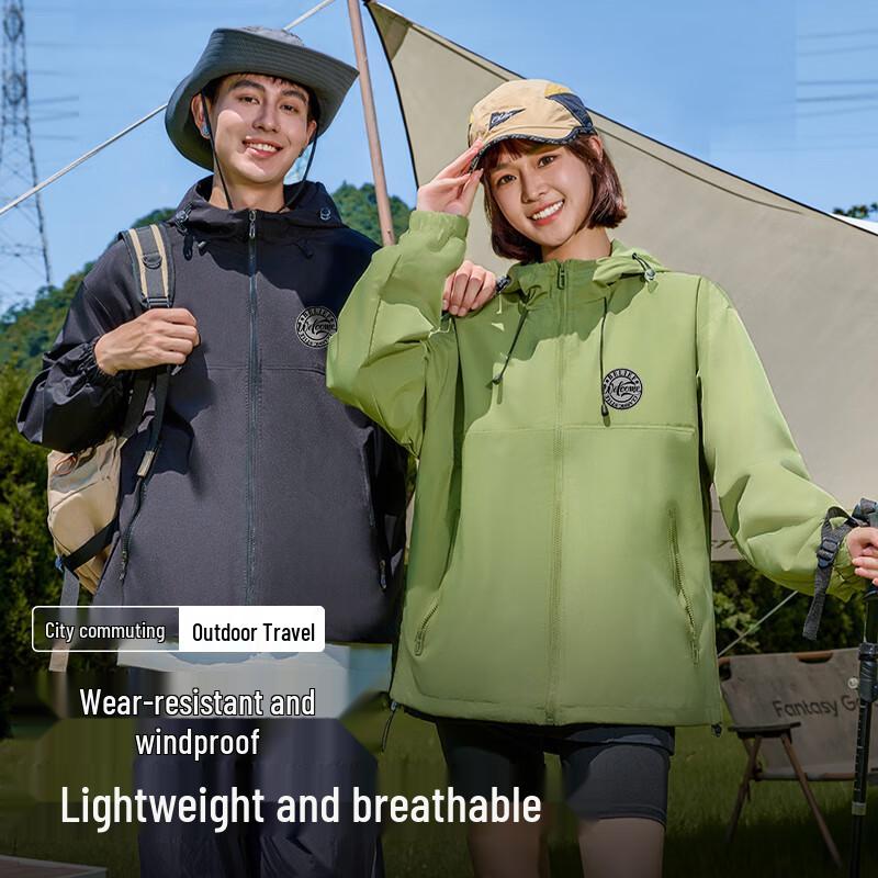 Baleno Men's High Street Techwear Hooded Waterproof Jacket
