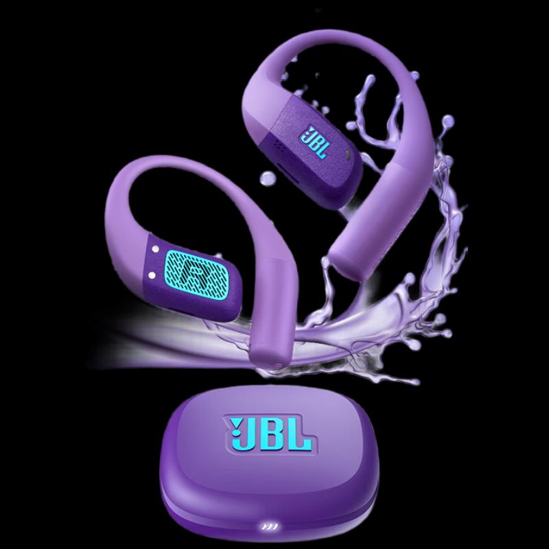 JBL Беспроводные спортивные наушники открытого типа Endurance Zone