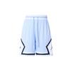 Jordan Dri-FIT Sport Контрастный логотип Быстросохнущие шорты Мужские низы Светло-бирюзовый DX1488-425