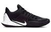 Nike Kyrie Low 2 Черно-белый AV6337-002