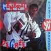 LP Record GENERAL DEGREE - Ninety Degrees KD008 King Dragon 1985 Europe Reggae, Ska & Dub Used