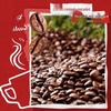 Набор стиков и порошка растворимого кофе Nestlé