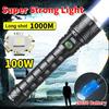 2*28650 Battery 10000mAh High Power LED Flashlights Type-C Rechargeable LED Torch  5000M Ultra Powerful Flashlight Outdoor LED Lantern